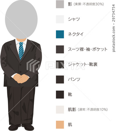 男西裝_02 29734754
