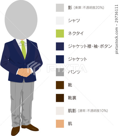 男士夾克_ 01 29736111