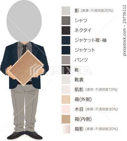 男夾克_02 男夾克_02 29736112