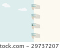 vector flat design pastel condo for background 29737207