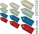 vector price tag flat design icon 29737210