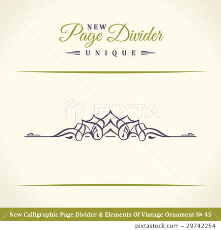 New Calligraphic Page Dividers and Elements of 29742254