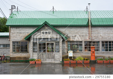 Railroad worker (POPOKA) Horoaikai station 29755180