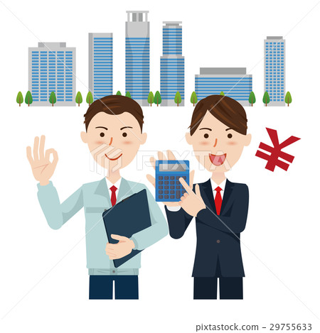 商人工人的銷售 商人工人的銷售 29755633