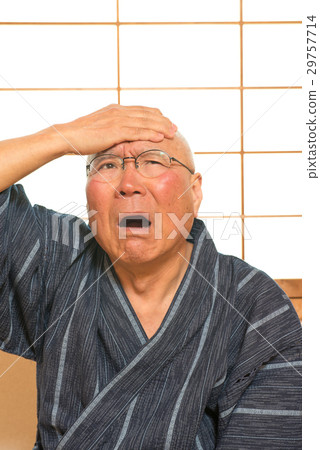 Failed face senior Failed face senior 29757714