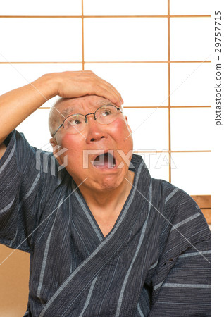 Failed face senior Failed face senior 29757715