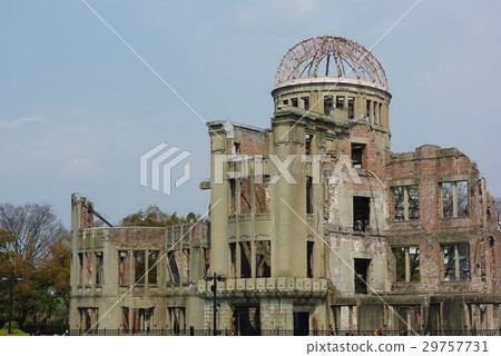 HIROSHIMA Atomic Bomb Dome [Hiroshima City, Hiroshima Prefecture] 29757731