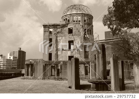 HIROSHIMA Atomic Bomb Dome [Hiroshima City, Hiroshima Prefecture] 29757732
