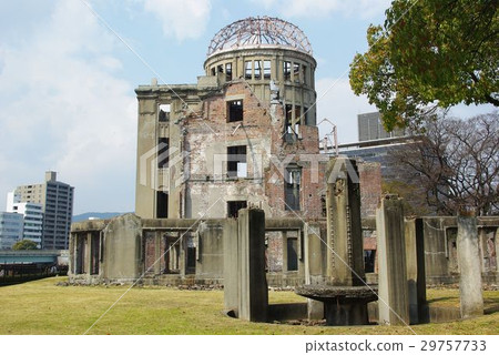 HIROSHIMA Atomic Bomb Dome [Hiroshima City, Hiroshima Prefecture] 29757733