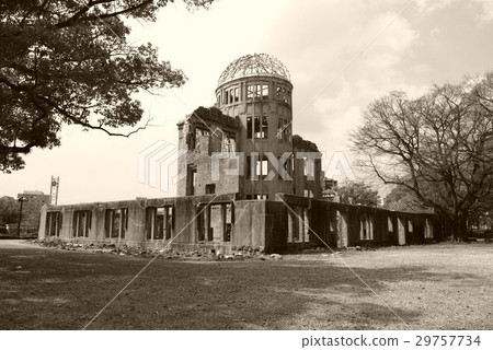 HIROSHIMA Atomic Bomb Dome [Hiroshima City, Hiroshima Prefecture] 29757734