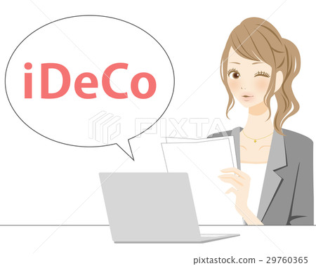 iDeCo例證微笑的婦女 29760365