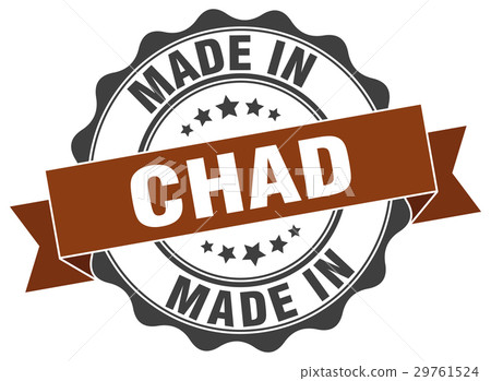made in Chad round seal made in Chad round seal 29761524
