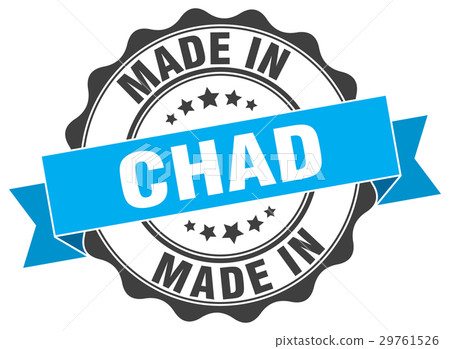 made in Chad round seal made in Chad round seal 29761526