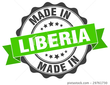 made in Liberia round seal 29761730