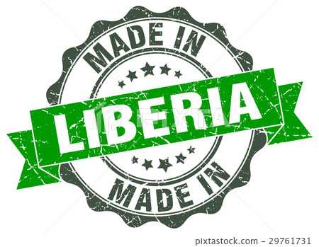 made in Liberia round seal made in Liberia round seal 29761731