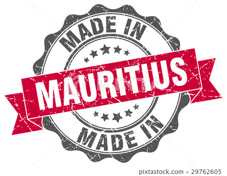made in Mauritius round seal made in Mauritius round seal 29762605