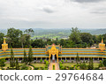 view of top 29764684