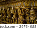 Numbers of Thai demons 29764688
