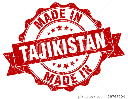 made in Tajikistan round seal made in Tajikistan round seal 29767204