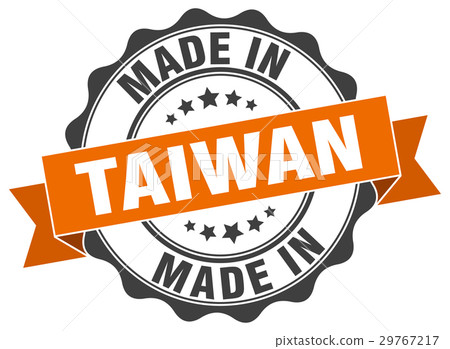 made in Taiwan round seal 29767217