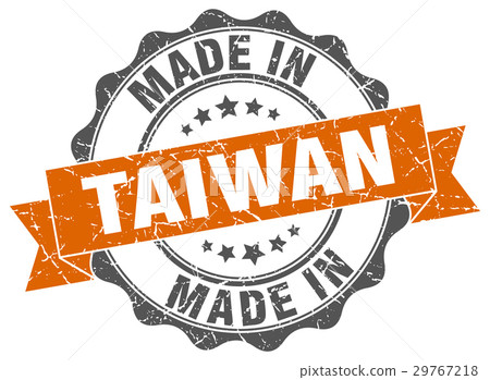 made in Taiwan round seal 29767218