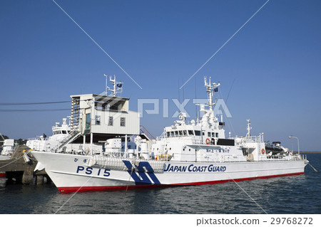 Japan Coast Guard patrol boat 8 29768272