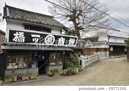 Gojo Shincho的城市景觀 29771330