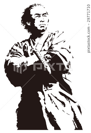 Armorian Ryoma 29771710