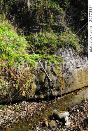 March Kamakura 175 Asaizu Naruto通過·Kajiwara Taden洗水(鎌倉五大名水) March Kamakura 175 Asaizu Naruto通過·Kajiwara Taden洗水(鎌倉五大名水) 29773524