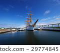 Title: Sailing ship Kaio Maru 29774845