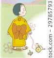 Kimonos in kimono 29785793