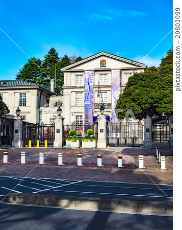 British Embassy 29801099