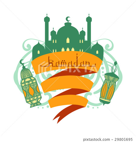 Ramadan greeting card with arabic calligraphy 29801695
