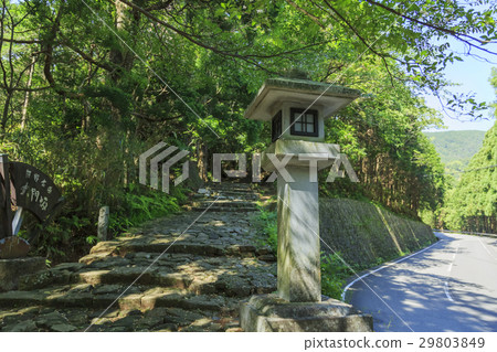 Wakayama prefecture · Kumano ancient road · Naka-ebashi Daimonzaka Wakayama prefecture · Kumano ancient road · Naka-ebashi Daimonzaka 29803849