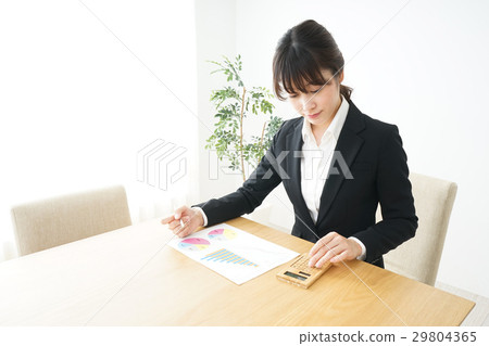 Young business woman doing business visit Young business woman doing business visit 29804365