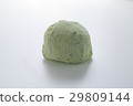 Uglybun Bun 29809144