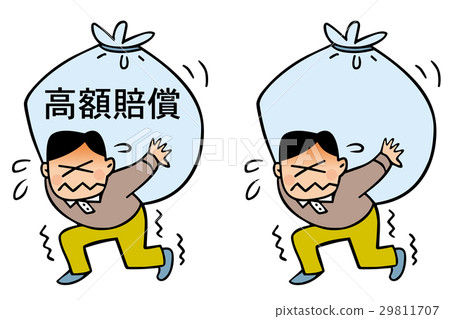 Burden burden Burden burden 29811707