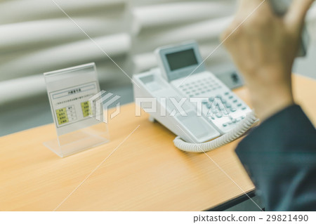 office, offices, phone 29821490