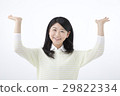 Young lady pose 29822334