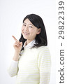Young lady pose 29822339