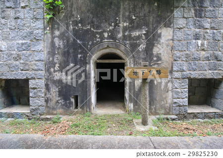 Ehime Prefecture Imabari City Kojima Northern Battery Basement Site Ehime Prefecture Imabari City Kojima Northern Battery Basement Site 29825230