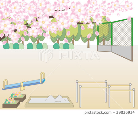 A cherry tree and a park landscape 29826934