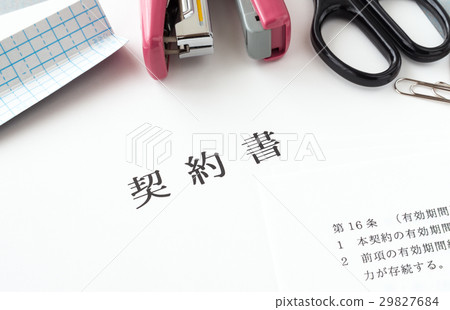 Contract preparation office work Cover compliance Compliance with laws and regulations Contract preparation office work Cover compliance Compliance with laws and regulations 29827684