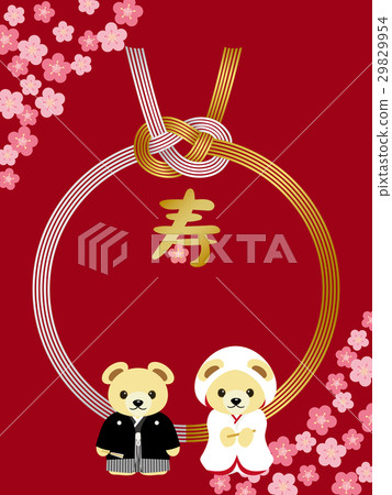 Kuma's Japanese style welcome board 29829954