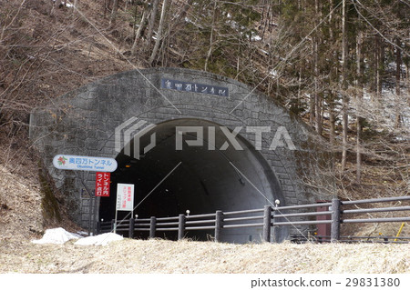 Tens of thousands of tunnels 29831380