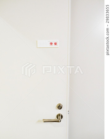 Vacancy indication (vertical) Vacancy indication (vertical) 29833655