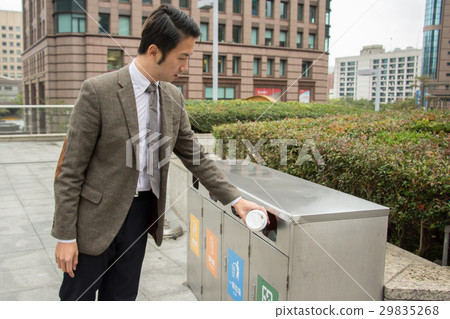 Male resource recycling 29835268