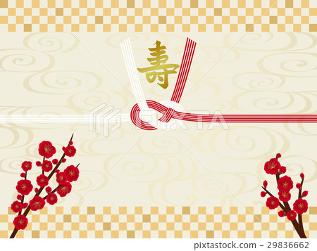 婚禮日式迎賓板 29836662