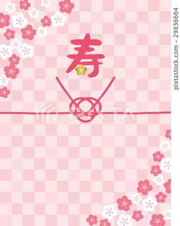 婚禮日式迎賓板 婚禮日式迎賓板 29836664