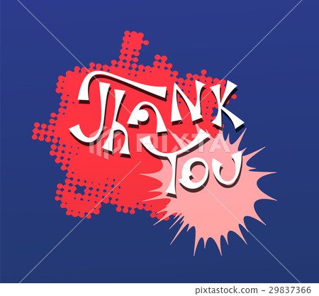 圖庫插圖: thank you hand lettering vector